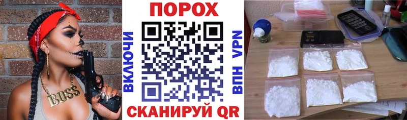 Amphetamine Розовый Нягань