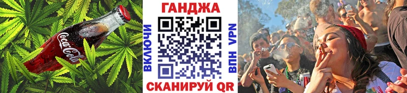 Печенье с ТГК конопля  mega ссылка  Нягань 