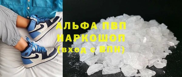 MDMA Premium VHQ Баксан