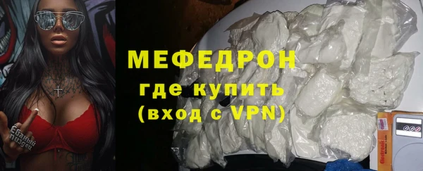 прущая мука Михайлов