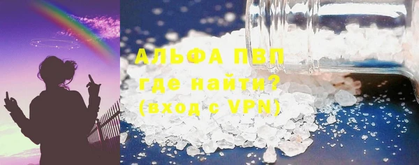 COCAINE Надым