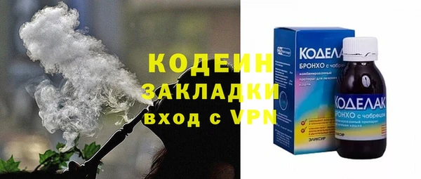 прущая мука Михайлов