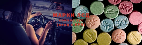 MDMA Premium VHQ Баксан