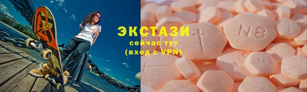 кокаин VHQ Навашино