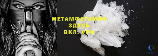 стаф Михайловск