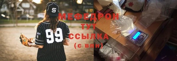 кокаин VHQ Навашино