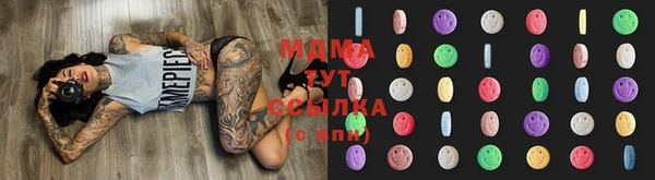 кокаин VHQ Навашино
