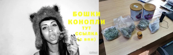 кокаин VHQ Навашино