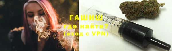стаф Михайловск