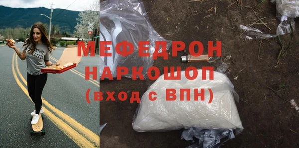 кокаин VHQ Навашино