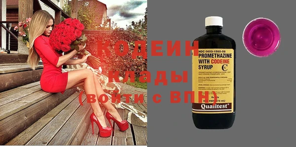 COCAINE Надым