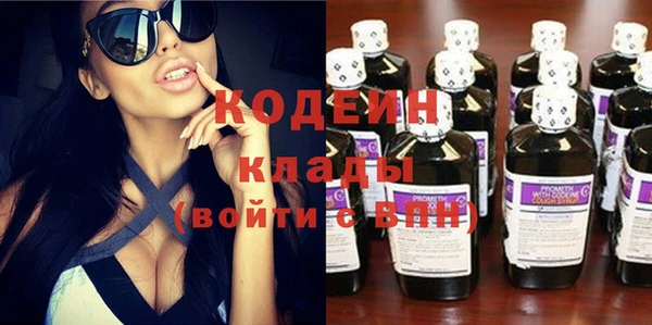 кокаин VHQ Навашино