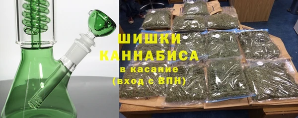 стаф Михайловск