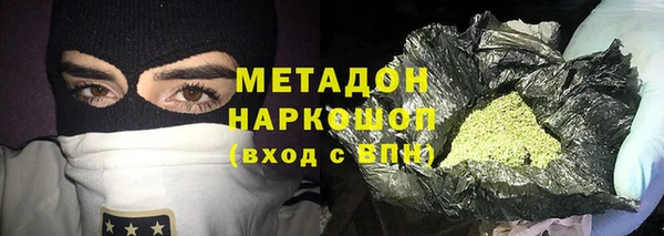 COCAINE Надым