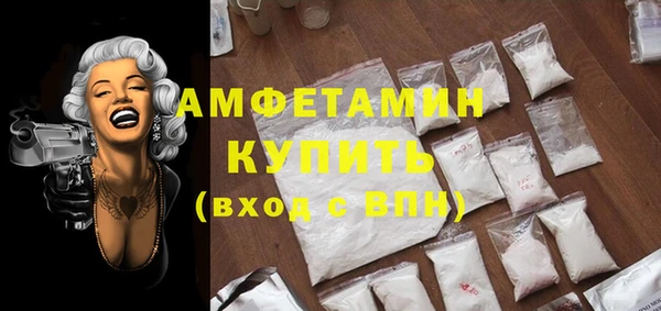 кокаин VHQ Навашино