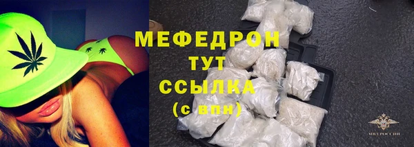 прущие грибы Наволоки