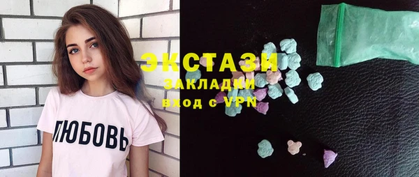 COCAINE Надым