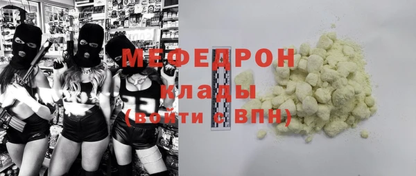 MDMA Premium VHQ Баксан