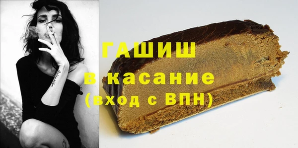 COCAINE Надым