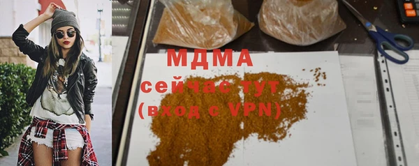 прущая мука Михайлов