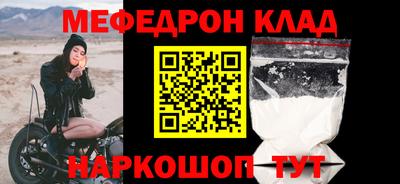 mdma Кандалакша