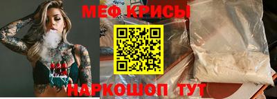 mdma Кандалакша