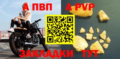 mdma Кандалакша