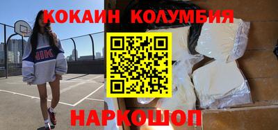 mdma Кандалакша