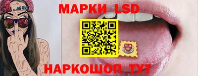 mdma Кандалакша