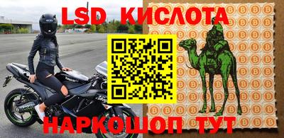 хмурый Канаш