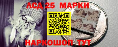 хмурый Канаш