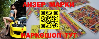хмурый Канаш