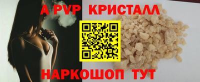 хмурый Канаш