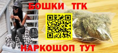 mdma Кандалакша