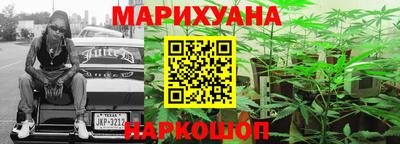 хмурый Канаш