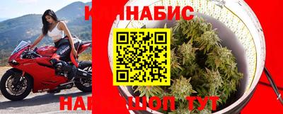 мдма Азнакаево