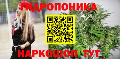 COCAINE Камышлов