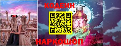 mdma Кандалакша