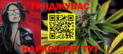 COCAINE Камышлов