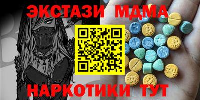хмурый Канаш