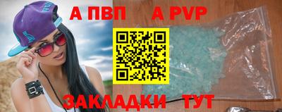 mdma Кандалакша