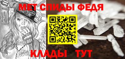 COCAINE Камышлов