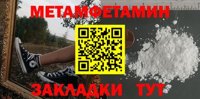 mdma Кандалакша