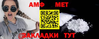 хмурый Канаш