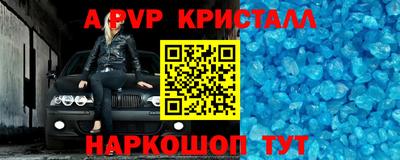 mdma Кандалакша