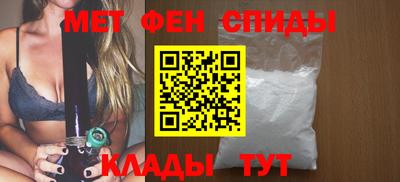 хмурый Канаш