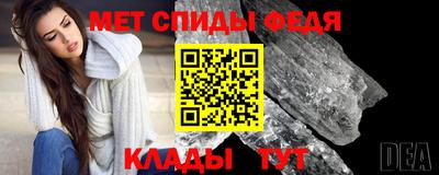 хмурый Канаш