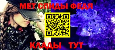 mdma Кандалакша
