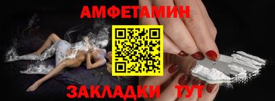 хмурый Канаш