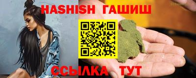 COCAINE Камышлов